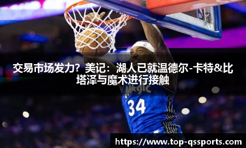 球速体育官方网站